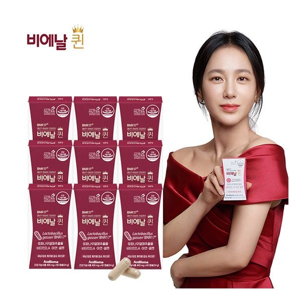 [비에날 퀸] [NEW/36주] 비에날퀸 갱년기 다이어트 유산균 (400mg*60캡슐*9박스)