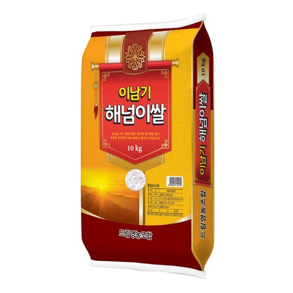 [온누리상품] [25년 햅쌀(상)] 고흥 간척지_이남기쌀 해넘이 10kg