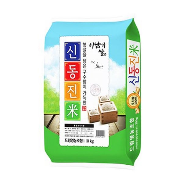 [온누리상품] [25년 햅쌀(상)] 고흥 간척지_이남기쌀 신동진쌀 [10kg/20kg]