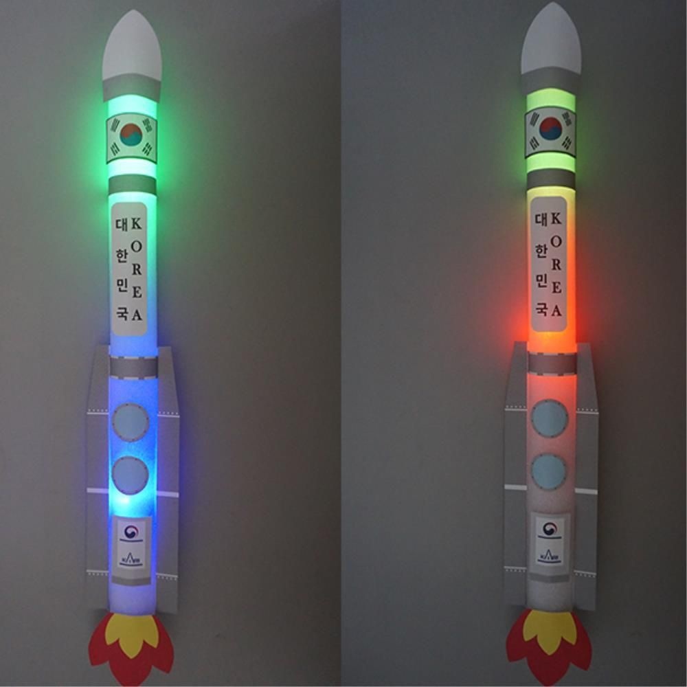 지니몰협력사 6월 유치원LED 우주로켓 만들기 7살 4인 도움반 학원 방과후 행사 미술 돌봄센터 창의