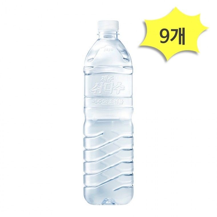 9개 마시는물 제주삼다수 광동제약 1L 무라벨 생수 X
