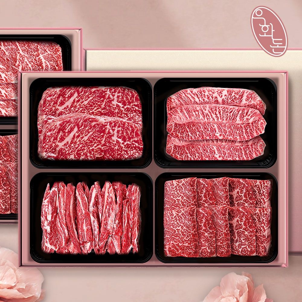 암소한우 1++ NO.8,9 프리미엄 한우 선물세트 1.2kg