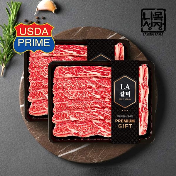 (주)아일푸드 나성목장 미국산 프라임등급 LA꽃갈비 선물세트 4kg/678번 사용
