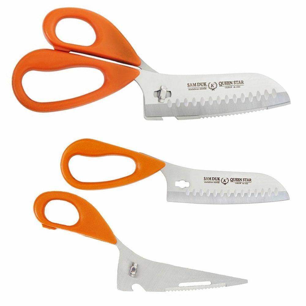 [엄지척](현대Hmall) 캠핑용 QOE335P1 분리형 칼가위 하나로