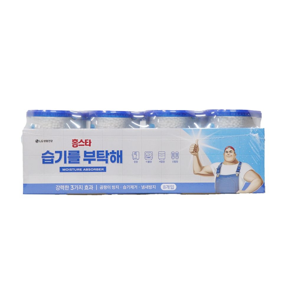 홈스타 엘지생활건강 홈스타 습기를 부탁해 제습제 275gX8개