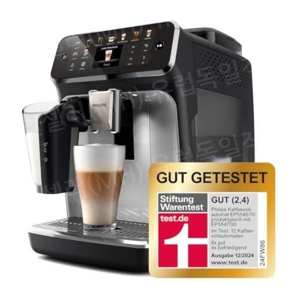 [해외] Philips 프리미엄 커피머신 라떼고 우유시스템 빠른시작 18L 대용량 20가지 커피 레시피