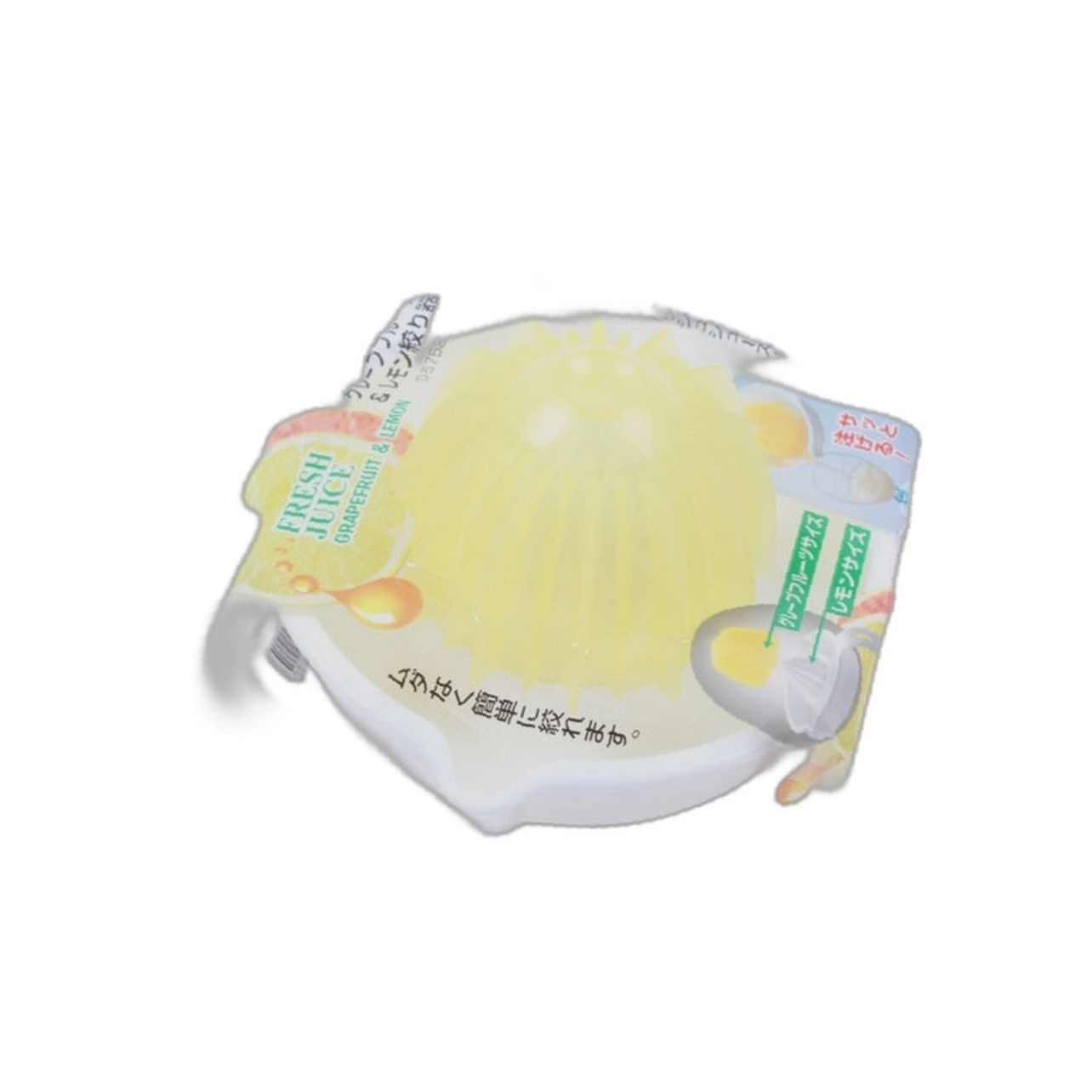 엄지척 (현대Hmall) 주스기 UOW489Q5 단점 활용법 자몽즙기 기능 레몬즙기 디자인