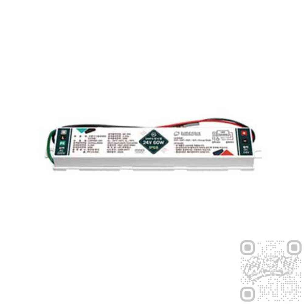 컴엔제이협력사 잇더템 LED 프리컷팅 베디 안정기 SMPS 24V 모음 LEDSMPS LED조명안정기 조명자재