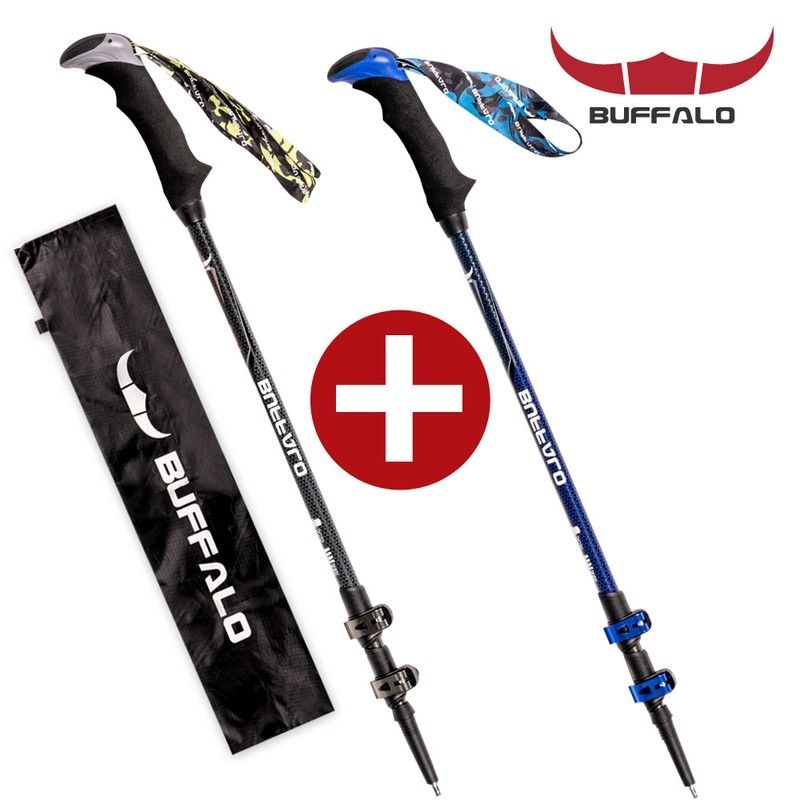 버팔로 스피드락 7075 썬더 등산스틱 2개1세트 케이스증정 701426