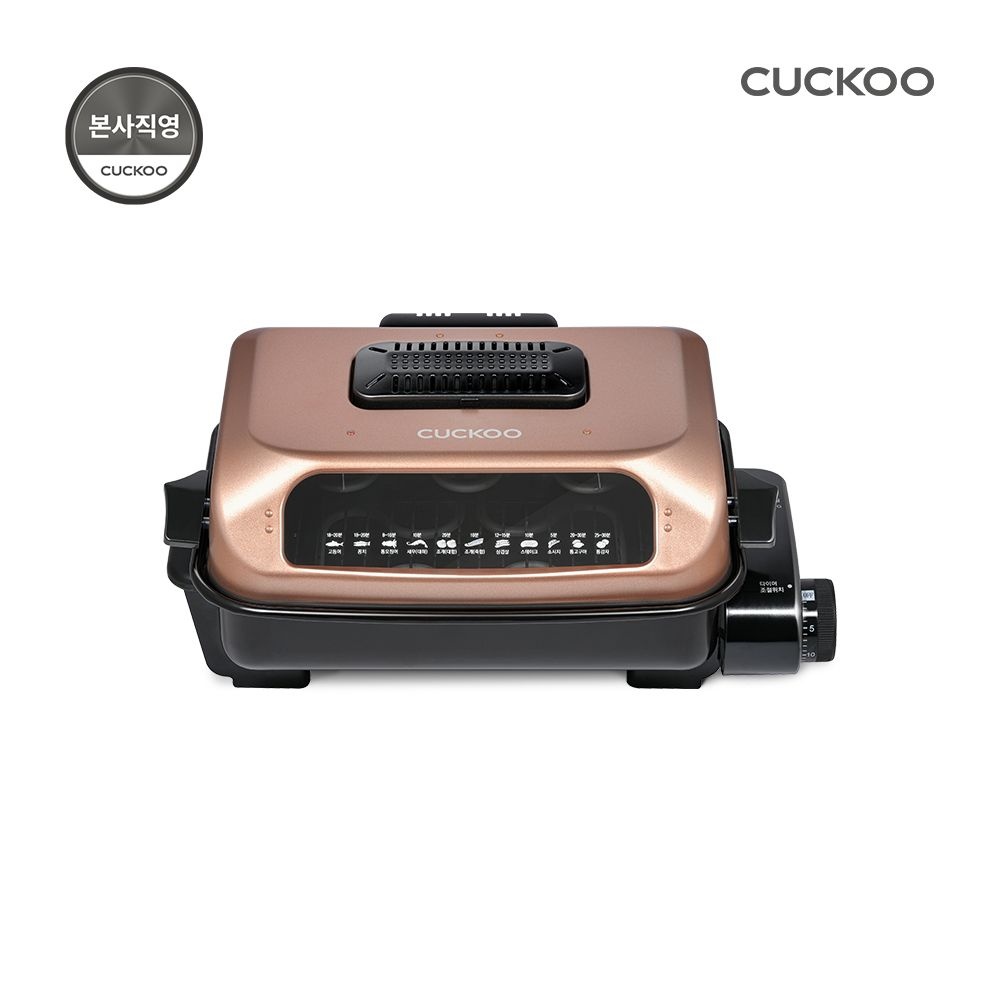CUCKOO CUCKOO 쿠쿠 양면 멀티 그릴 CFR-331G