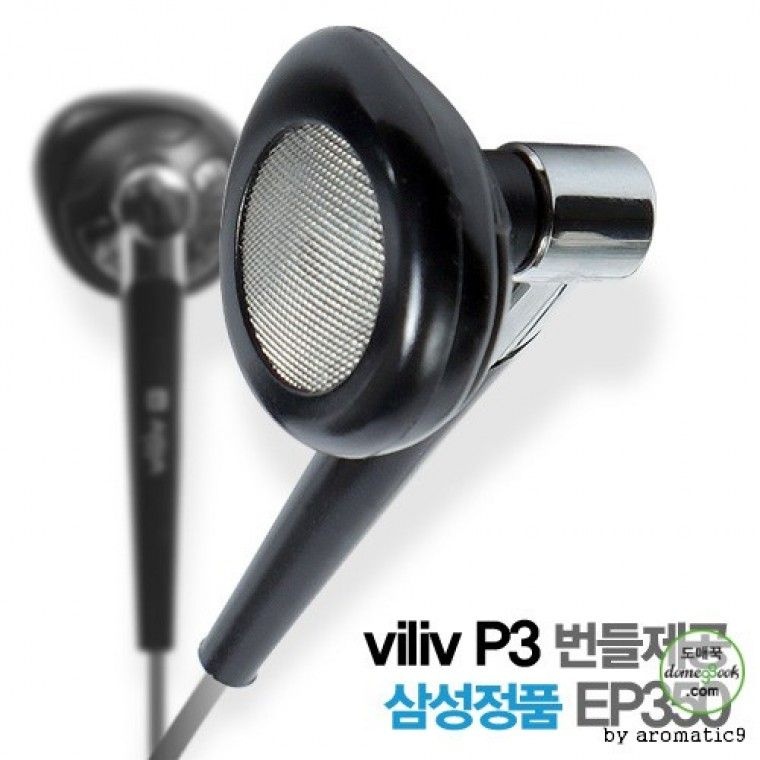 삼성 MP3정품벌크 이어 안테나기능 플레 번들 좋은 고 음질 편한 DMB EP350 폰 스포츠 운동 가이드