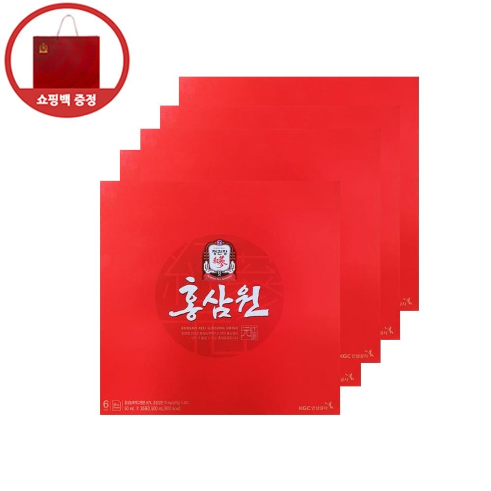 정관장 홍삼원 50ml 30포 5세트 대량구매