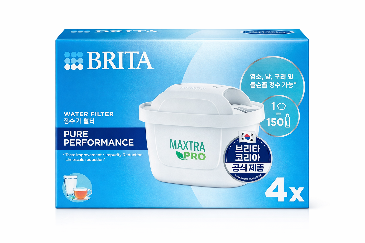 브리타 브리타 정수기 필터 4입