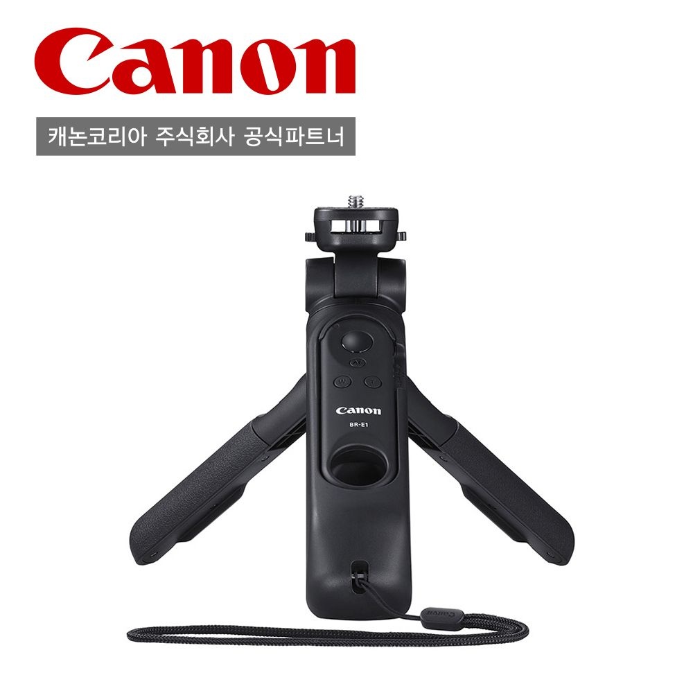 [캐논공식총판] HG-100TBR 슈팅 그립 / 정품상품 / BR-E1 포함 / 미니 삼각대 / G7X M3 호환