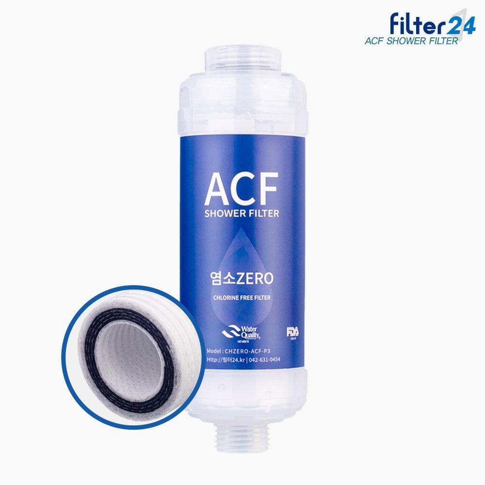 (현대Hmall) 쿠쿠 CBT-G1031W 비데필터 호환 염소제로