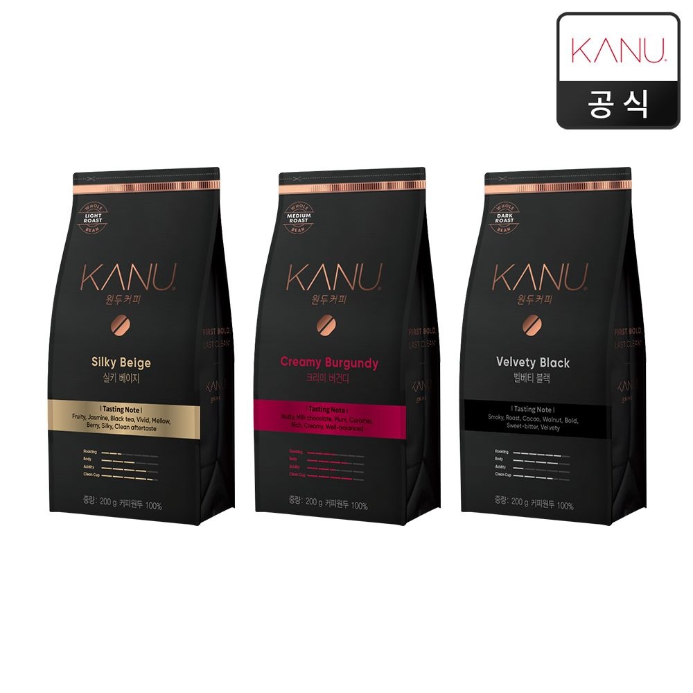 홀빈 카누 원두커피 200g 3팩 실키1팩+크리미1팩+벨베티1팩 외 6종