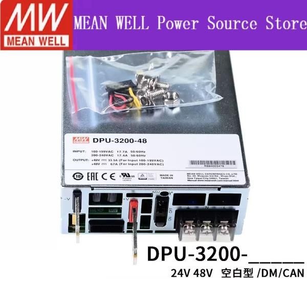 상품상세참조 MEAN WELL DPU-3200-24 24V 133A 3192W
