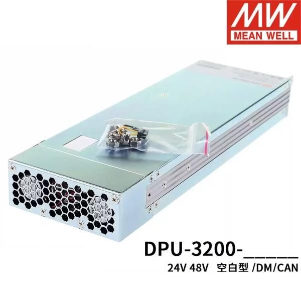상품상세참조 MEAN WELL DPU-3200-48 48V 67A 3216W