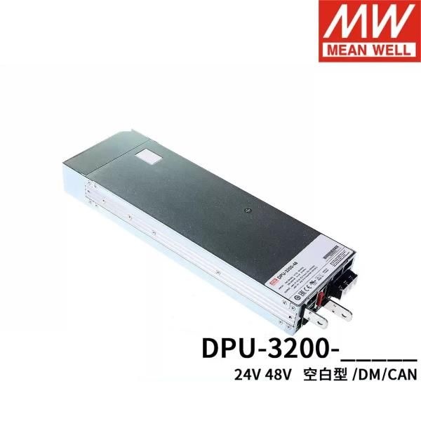 상품상세참조 DPU-3200 MEAN WELL 스위칭 전원 공급 장치