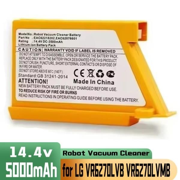 14.4V LG 5000mAh R76CIM R76GIM R76TIM