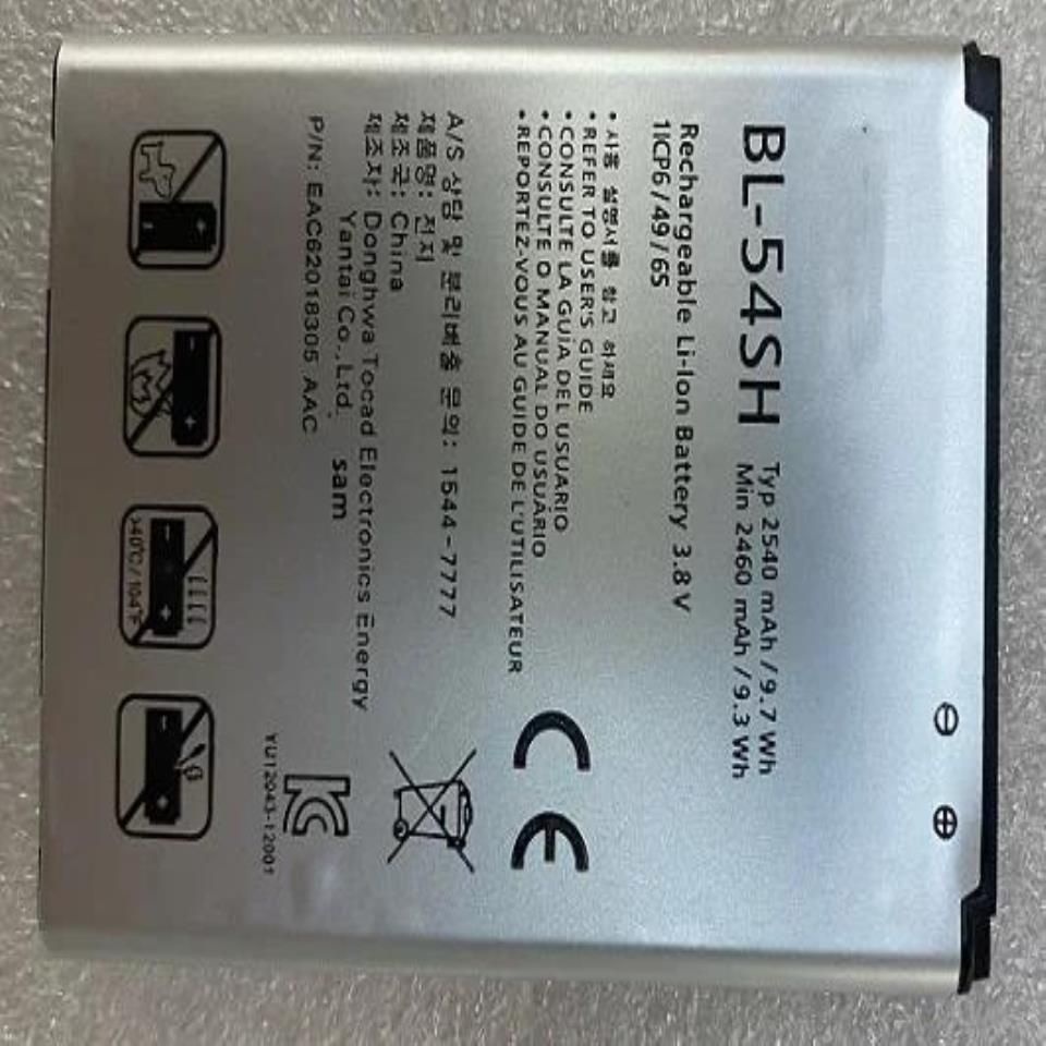 상품상세참조 LG G2 F320 F300 배터리 D728 H778 H779