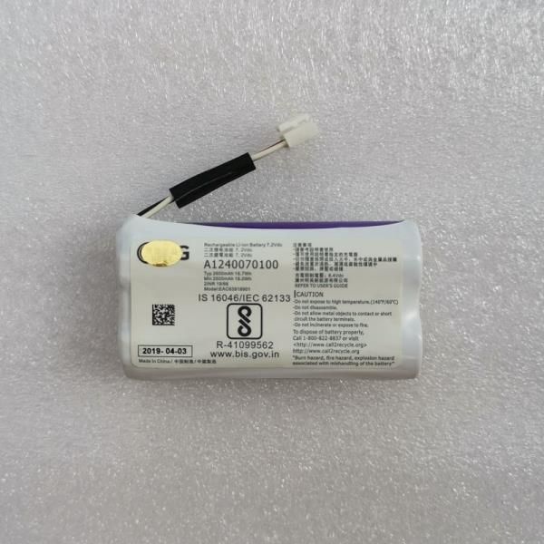 LG PK7 무선 블루투스 스피커 배터리, 2600mah