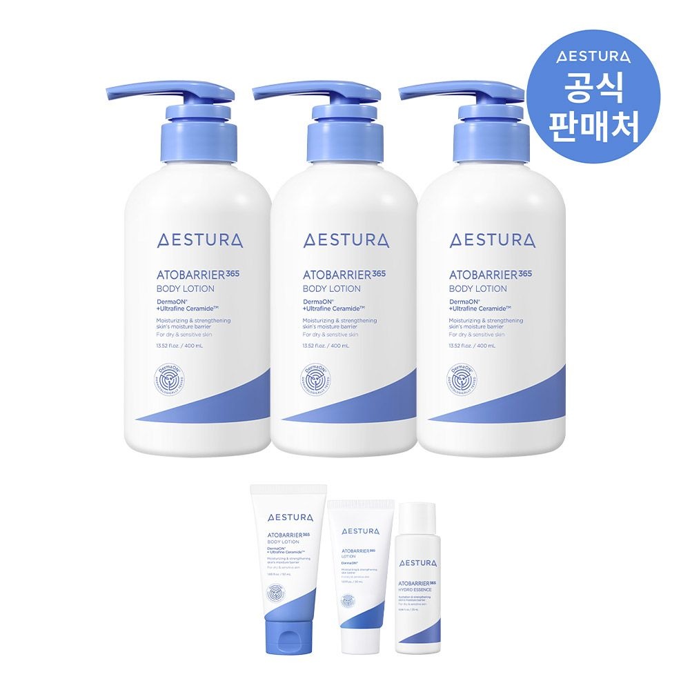 [포토리뷰 2,000P 적립] 아토베리어365 바디로션 400ml 3개