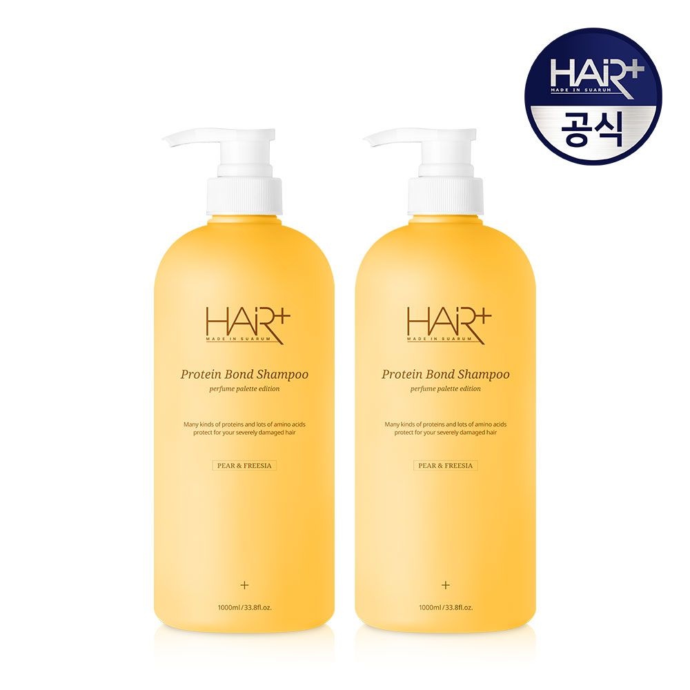 헤어플러스 (현대Hmall) [헤어플러스]단백질 본드 퍼퓸 샴푸 페어앤프리지아 1000ml 2개