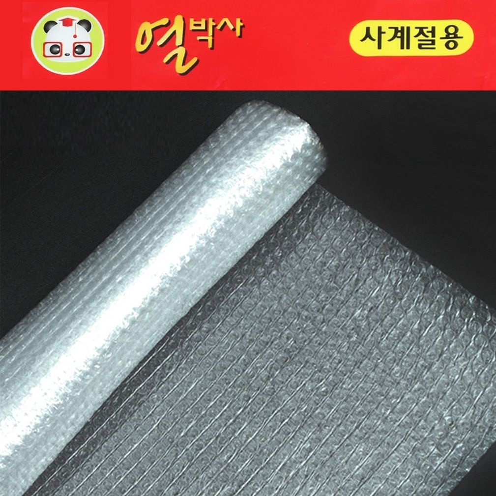 열박사 사계절 단열시트 100cmx500cm