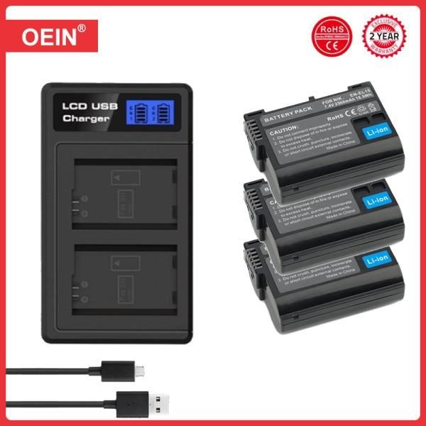 상품상세참조 니콘 DSLR D600 D610 D800 D800E D810 D850