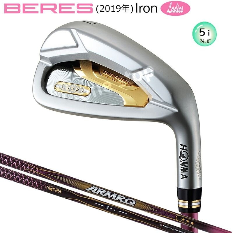 [해외] 혼마 베레스 07 여성용 #5 아이언 L 샤프트 우타 아머맥 38 3스타