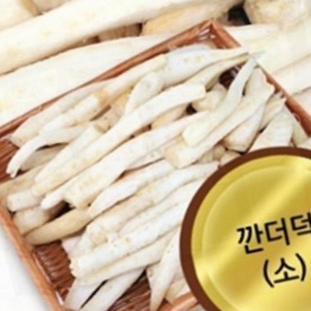고씨네 농가 깐더덕 국산 고랭지 더덕 무침용 구이용 요리 재료 반찬 500g