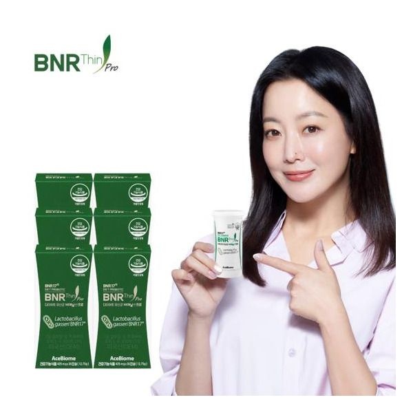 [비에날씬] [BNR17][더블_6개월][김희선 다이어트] 비에날 씬 프로 (425mg x 30캡슐 x 6박스)