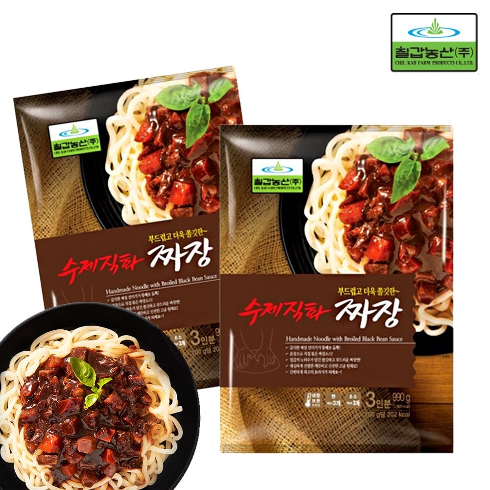 수제 직화 무뼈 불닭발 230g 3팩