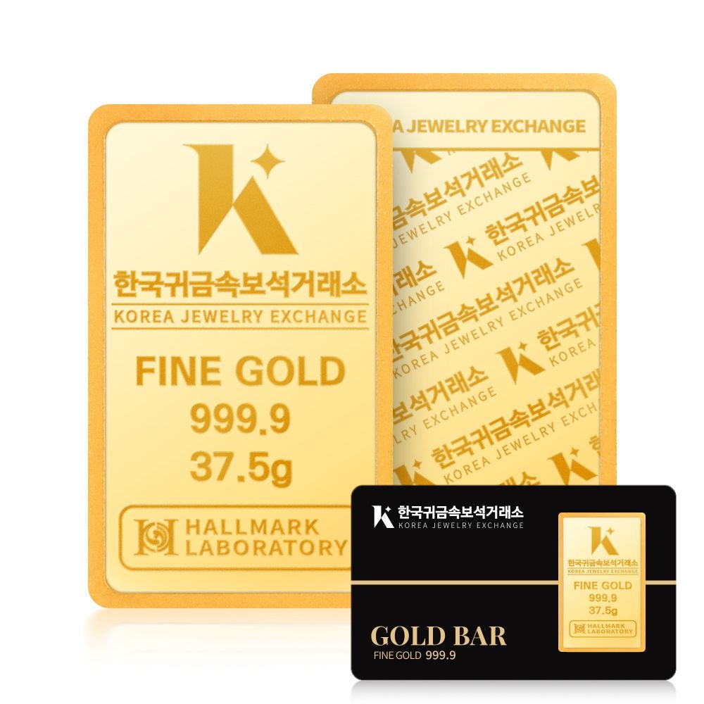 한국귀금속보석거래소 [한국귀금속보석거래소] 24K 순금 999.9 골드바 37.5g