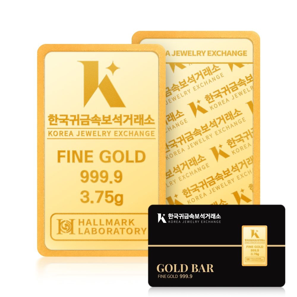 24K 순금 999.9 골드바 3.75g