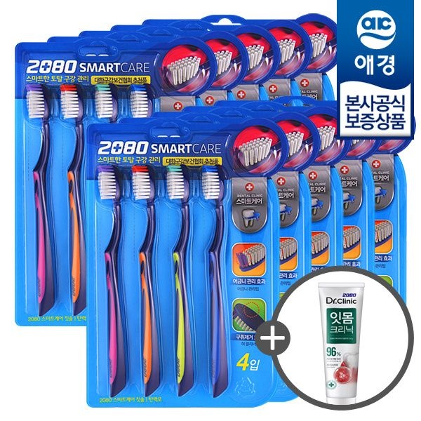 (현대Hmall) [애경] 2080 스마트케어 칫솔 4개입 x10개 +치약50g 증정