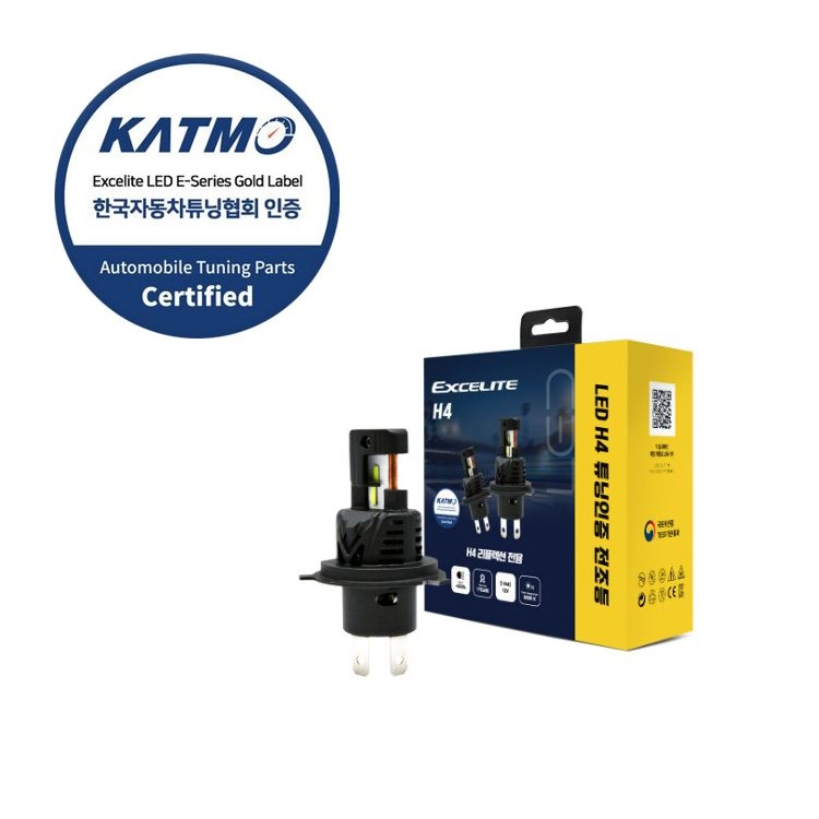 상품상세참조 엑셀라이트 전조등 LED 블루라벨 H4 클리어타입 합법튜닝인증