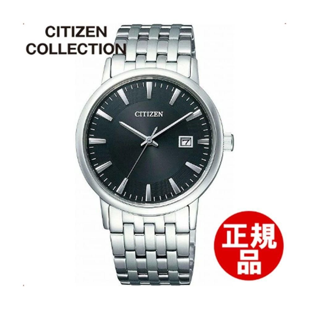 [해외] 시티즌 BM6770-51G 에코드라이브 일본 시계