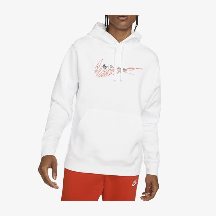 나이키 스포츠웨어 클럽 풀오버 후디 DO6159-100