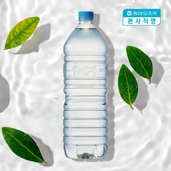 [APP전용] 마신다 생수 2L PET 24입 무라벨