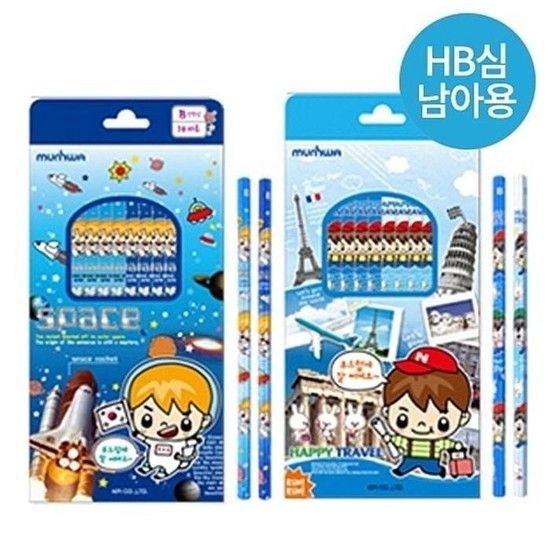 문화 전사연가성비필/여아용 2000 HB진한심10자루(갑6개)