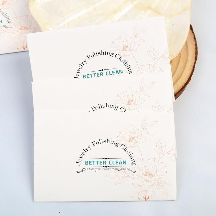 [아우트_61]실버세척전 폴리싱천 광천 변색제거 10x6.5cm