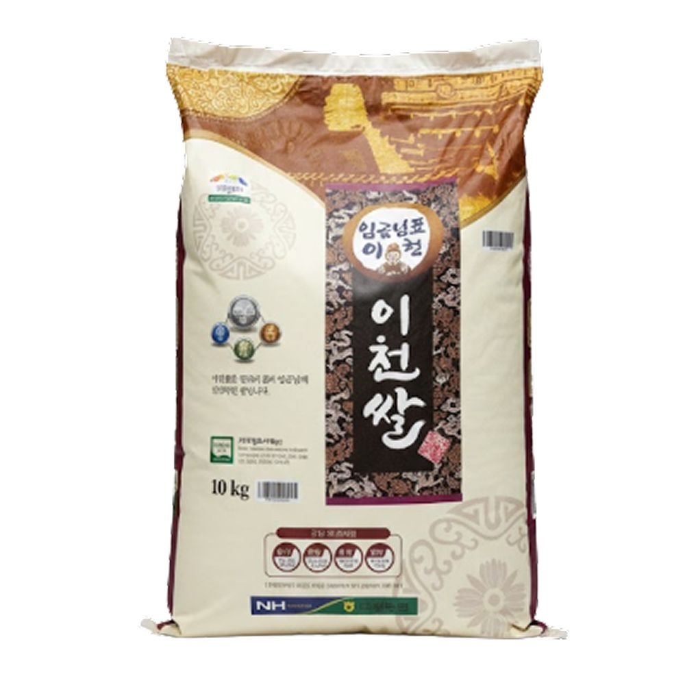 이천라이스센터터 임금님표 이천쌀 10kg 특등급