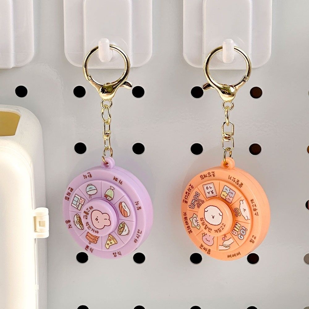 [일정문구]중학교 학급 단체선물 룰렛게임 결정하기 랜덤키링 8개세트 가방꾸미기 청소년부 딸 아이