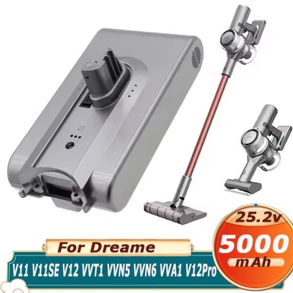 샤오미 드리미 V11/V12 시리즈