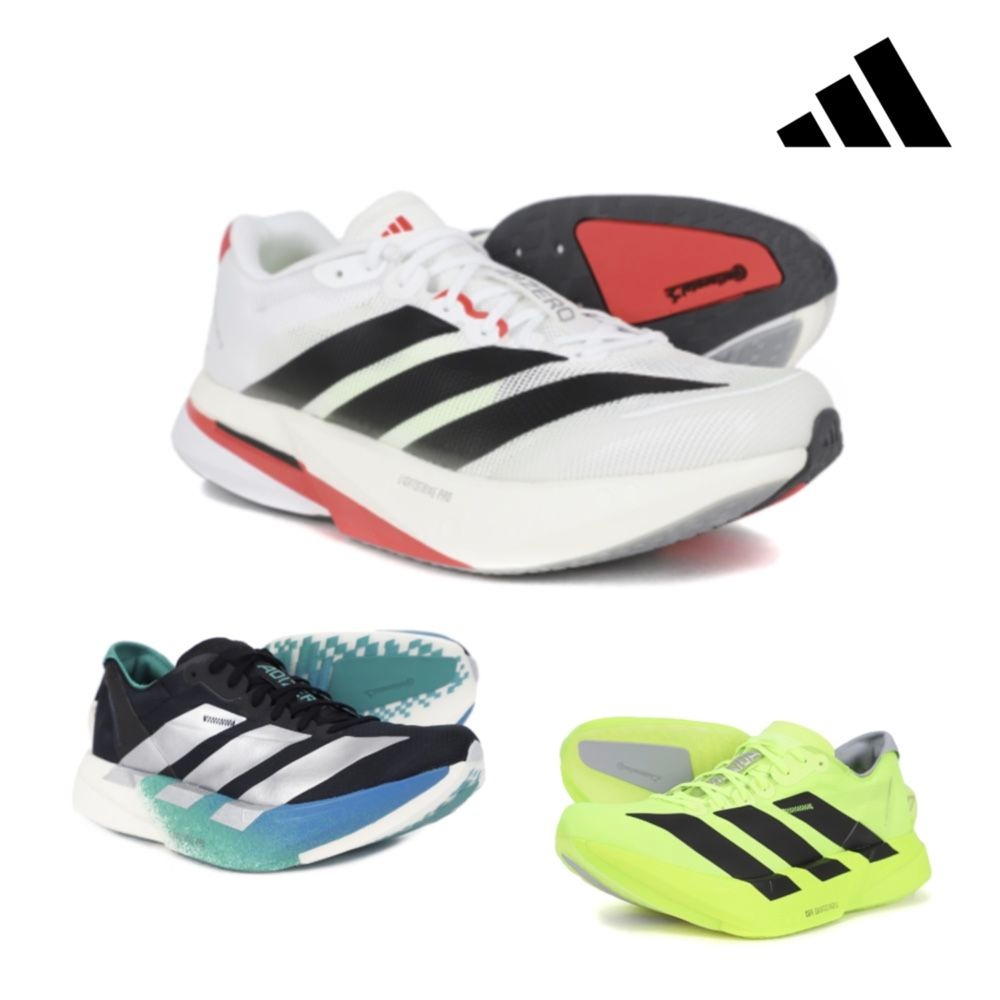 아디제로 보스턴 13 M (JS4932)