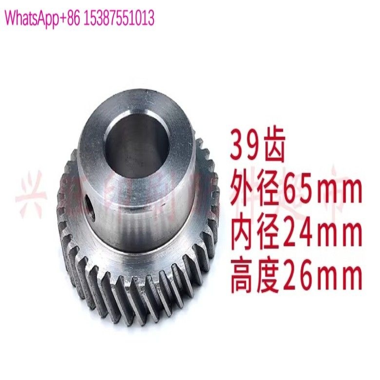 PM/SM52 인쇄기 측정 롤러 기어 워터 G2.030.312 부품