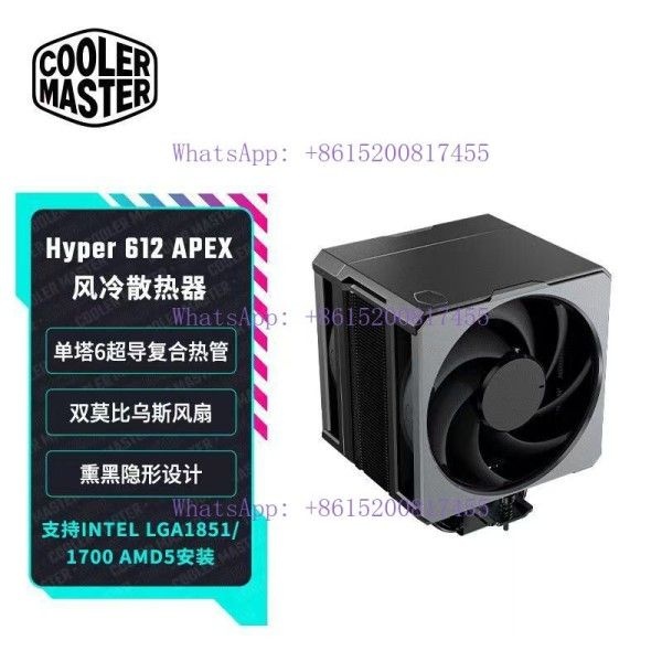 상품상세참조 Hyper 612 APEX 육각형 구리 튜브 마그네틱 상단 커버 팬