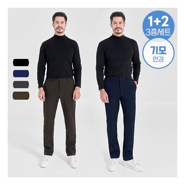 1&1&1출첵GS특별기획 남성 겨울 기모 본딩 안감 100D 데일리 팬츠 4COLOR 113910